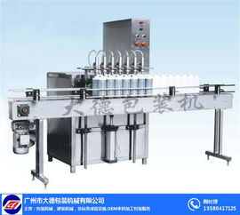 汕頭全自動(dòng)膏體灌裝機(jī) 大德機(jī)械專業(yè)制造商引領(lǐng)包裝制品行業(yè)